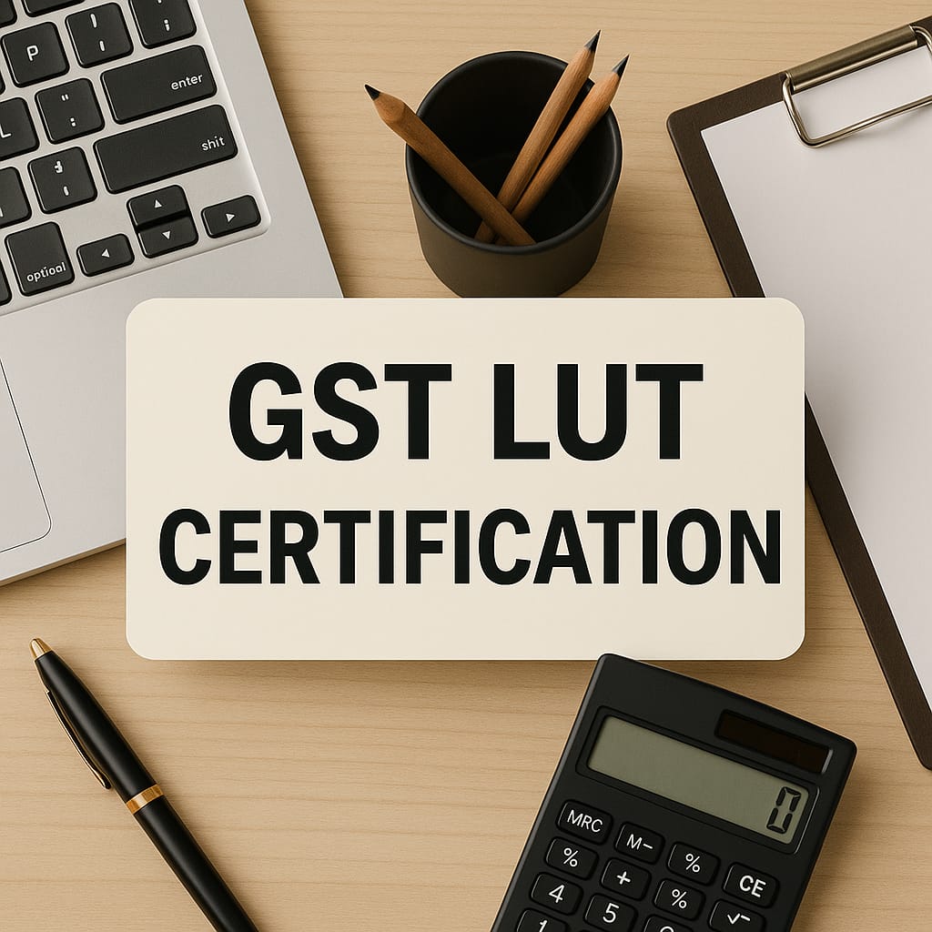 GST LUT Certification